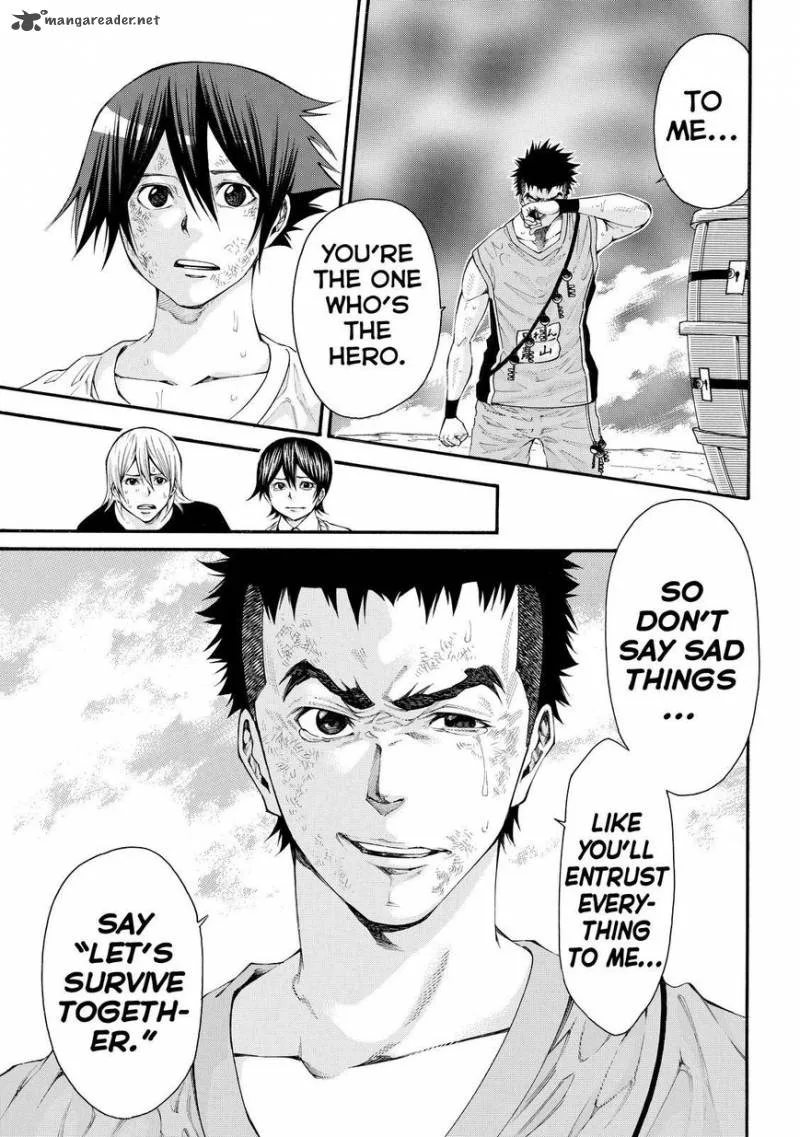 Kamisama no Iutoori II Chapter 116 page 7