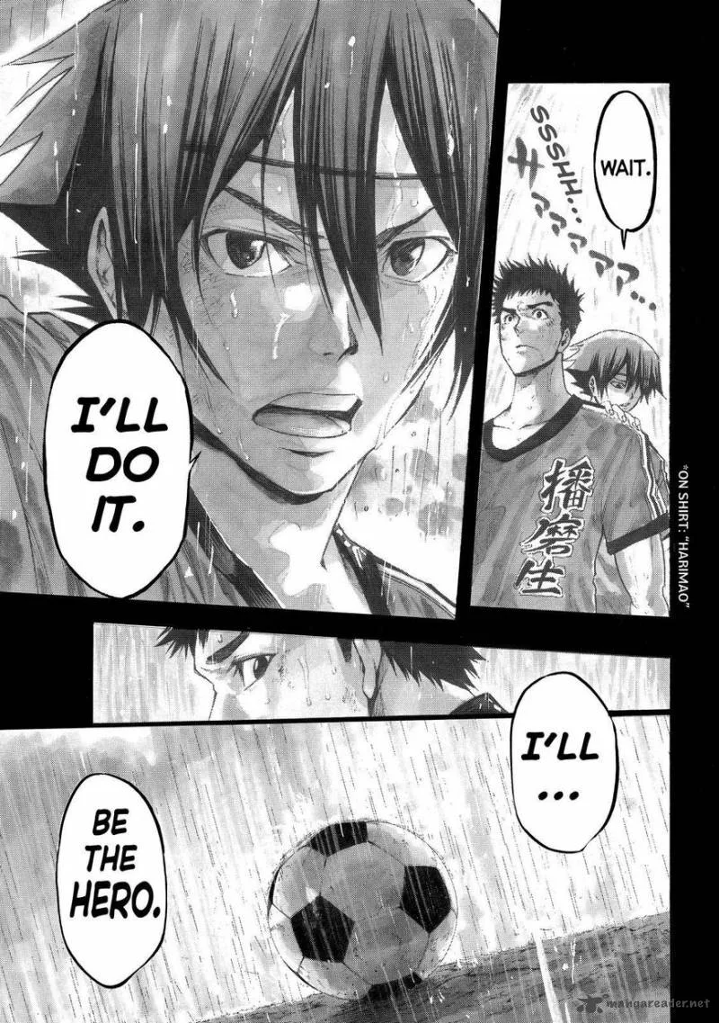 Kamisama no Iutoori II Chapter 116 page 16