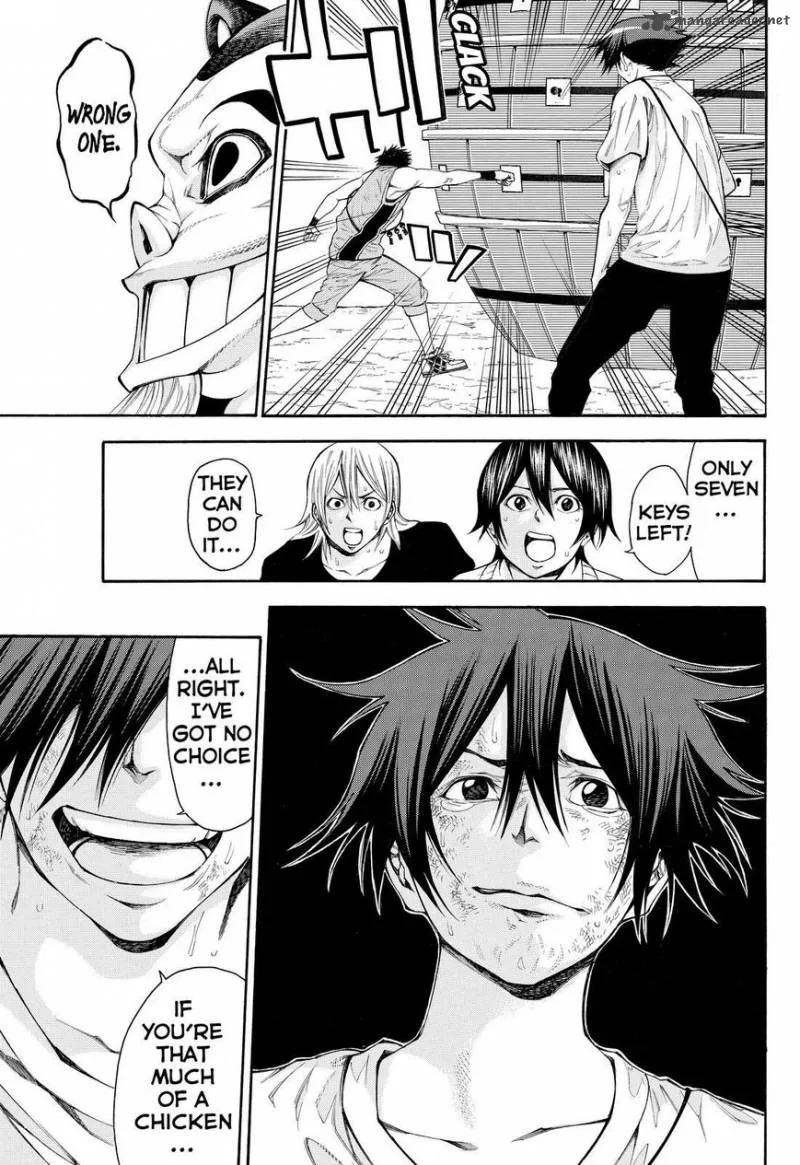 Kamisama no Iutoori II Chapter 116 page 9