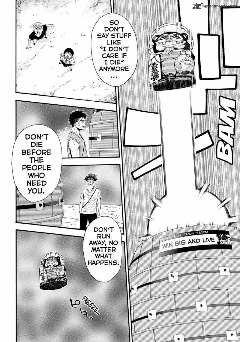 Kamisama no Iutoori II Chapter 116 page 19