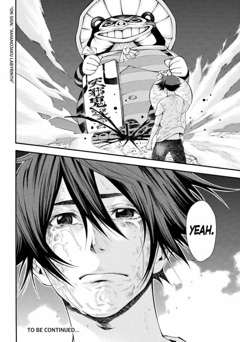 Kamisama no Iutoori II Chapter 116 page 21