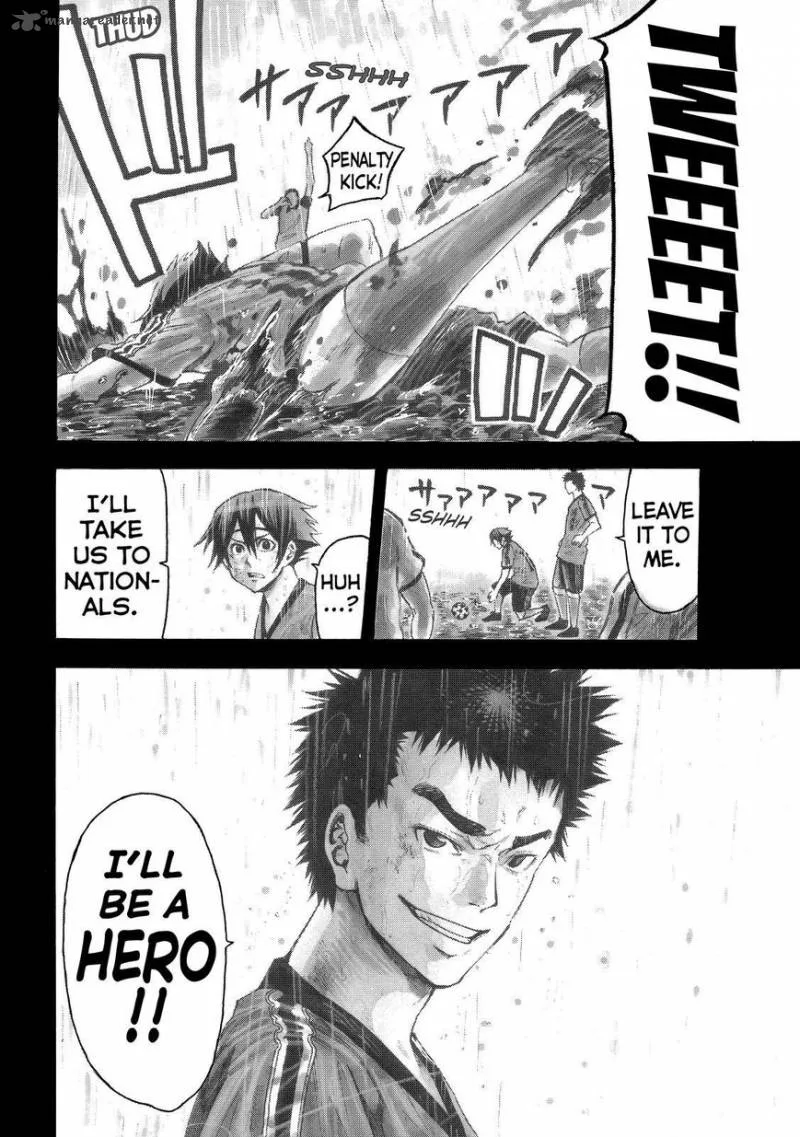 Kamisama no Iutoori II Chapter 116 page 15