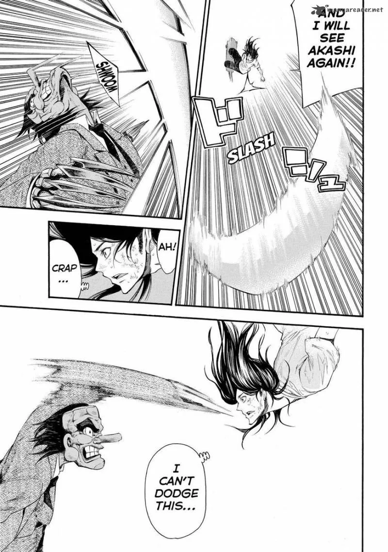 Kamisama no Iutoori II Chapter 117 page 5