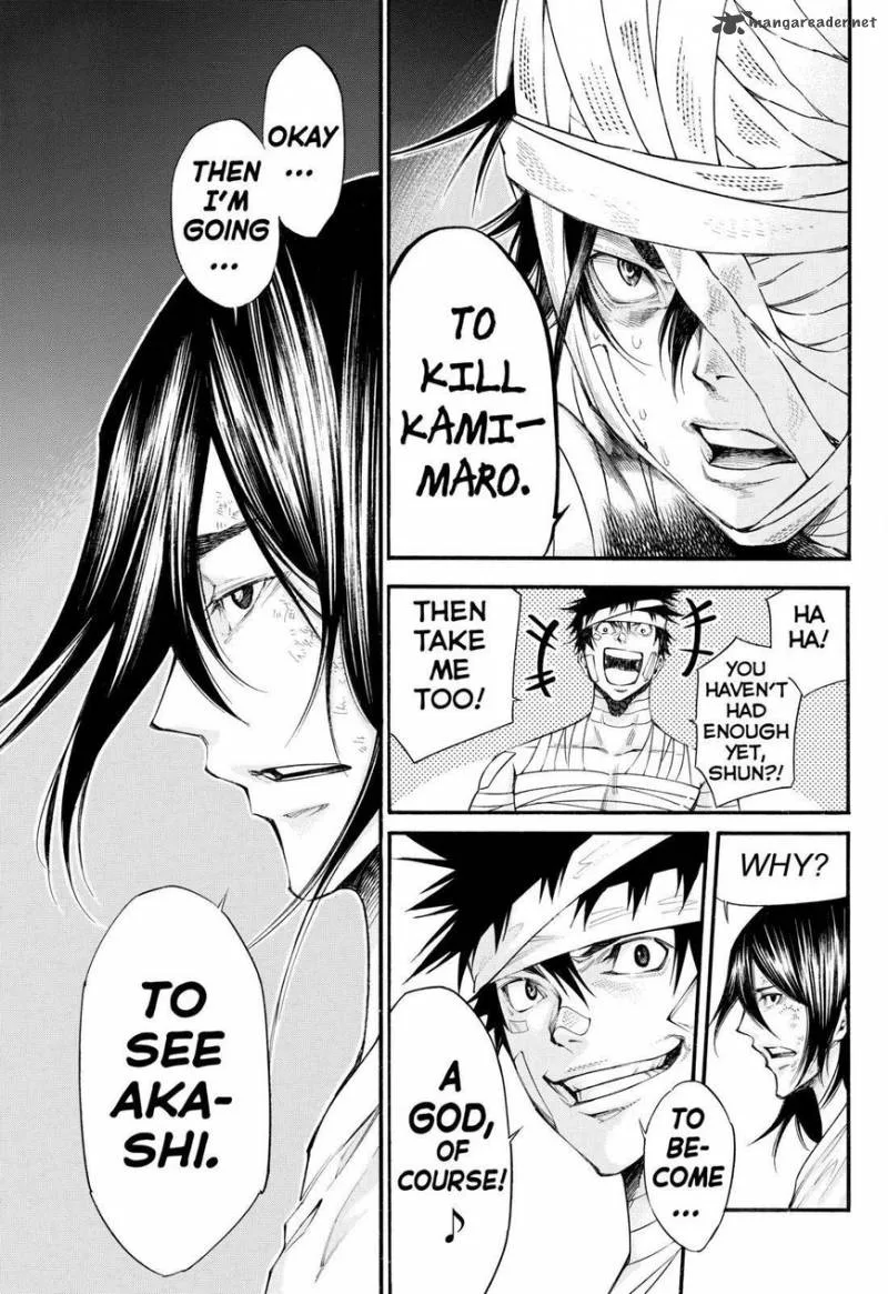 Kamisama no Iutoori II Chapter 117 page 20