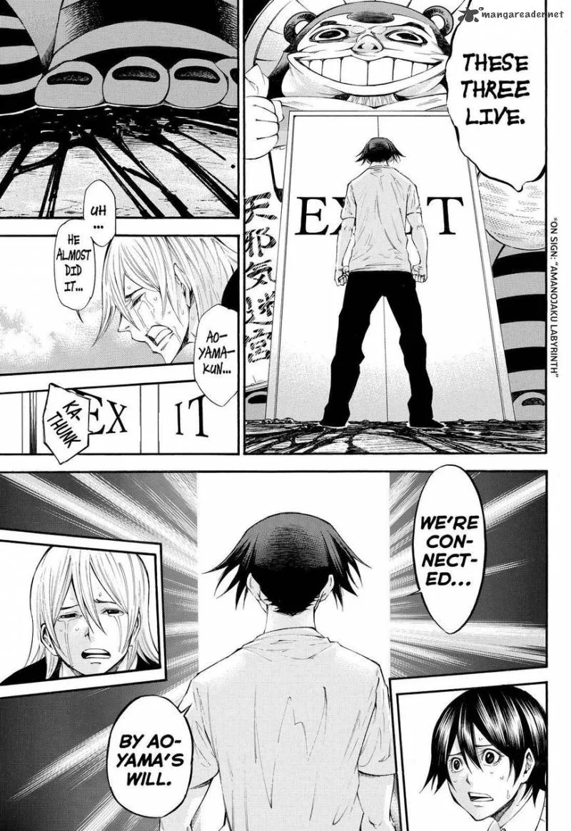 Kamisama no Iutoori II Chapter 117 page 18