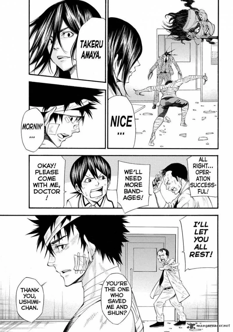 Kamisama no Iutoori II Chapter 117 page 7