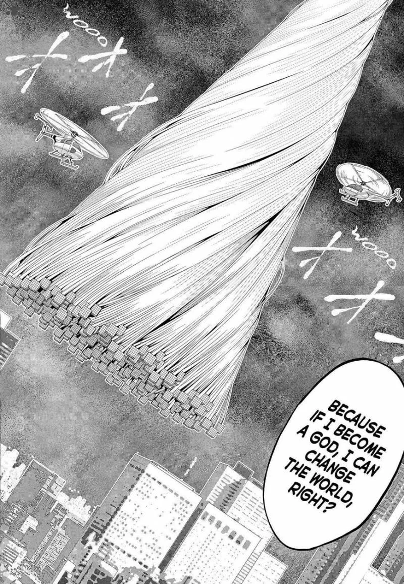Kamisama no Iutoori II Chapter 117 page 10