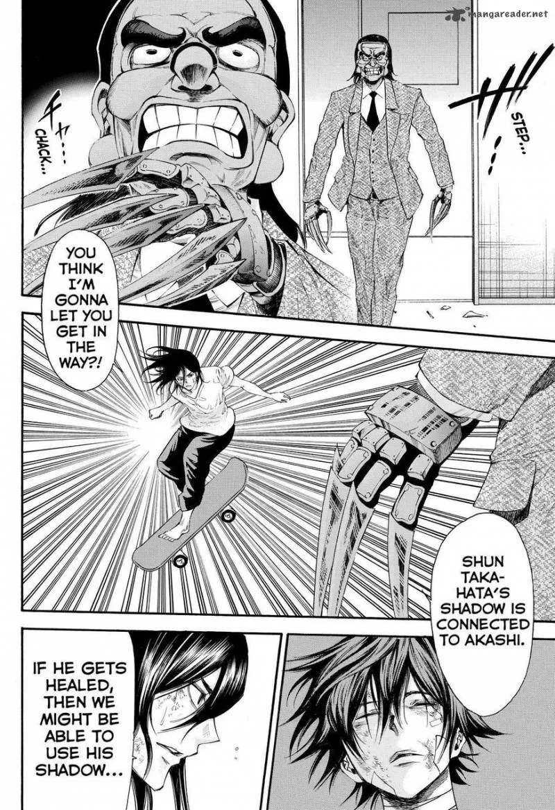 Kamisama no Iutoori II Chapter 117 page 4
