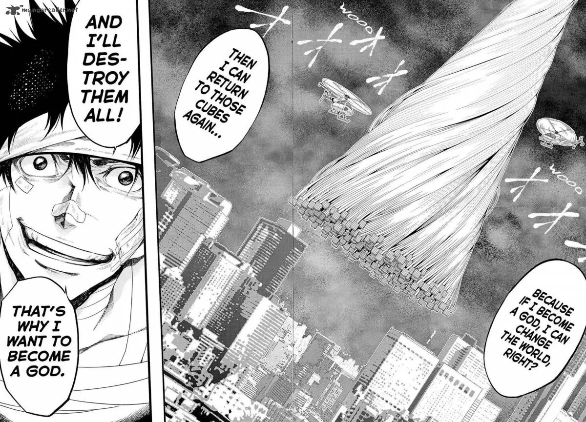 Kamisama no Iutoori II Chapter 117 page 12