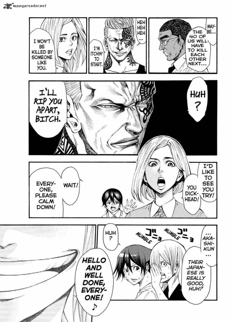 Kamisama no Iutoori II Chapter 118 page 8