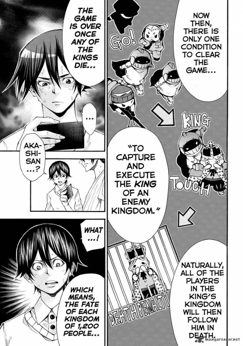 Kamisama no Iutoori II Chapter 118 page 20