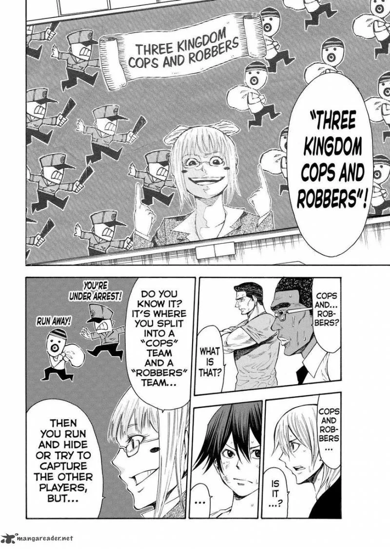 Kamisama no Iutoori II Chapter 118 page 11