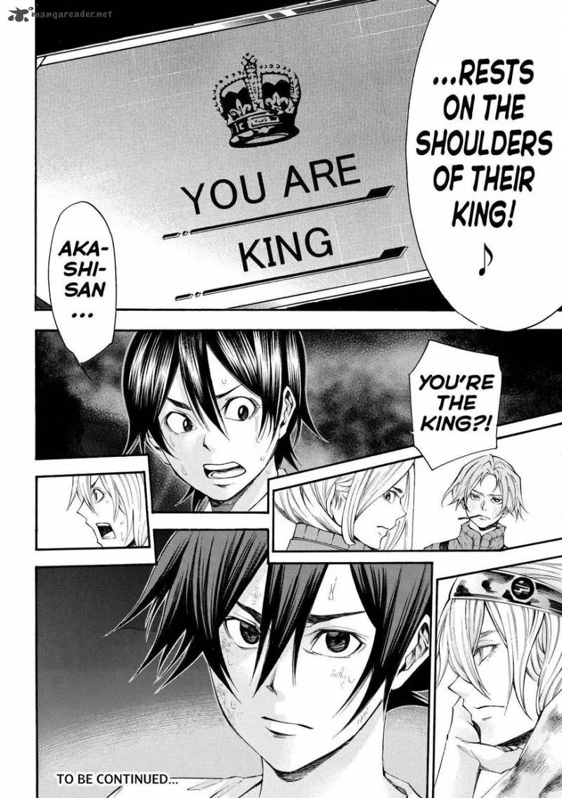 Kamisama no Iutoori II Chapter 118 page 21