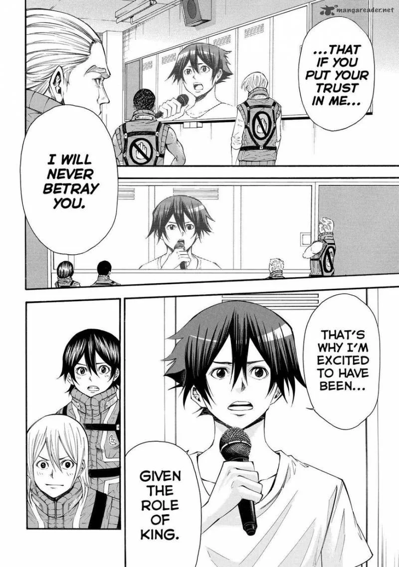 Kamisama no Iutoori II Chapter 119 page 8