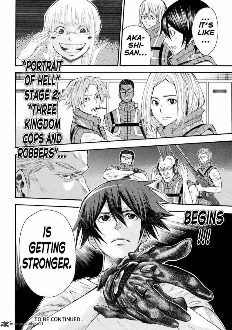 Kamisama no Iutoori II Chapter 119 page 20