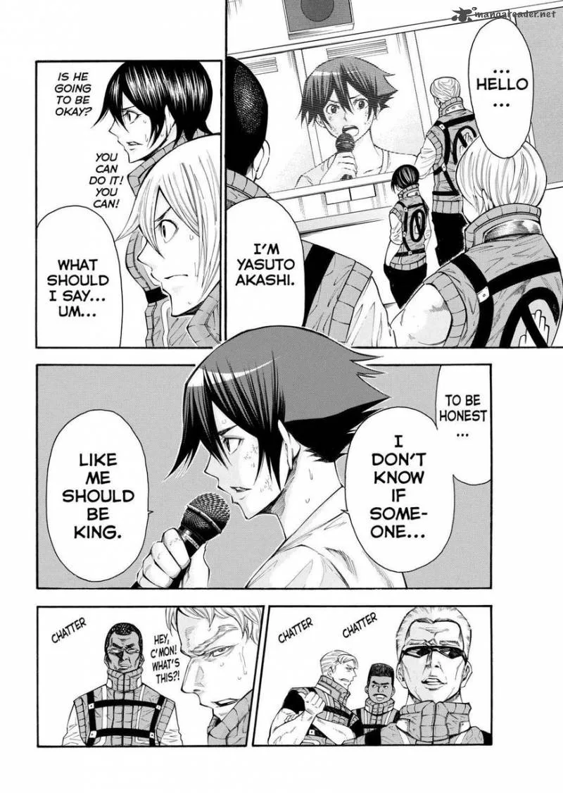 Kamisama no Iutoori II Chapter 119 page 6