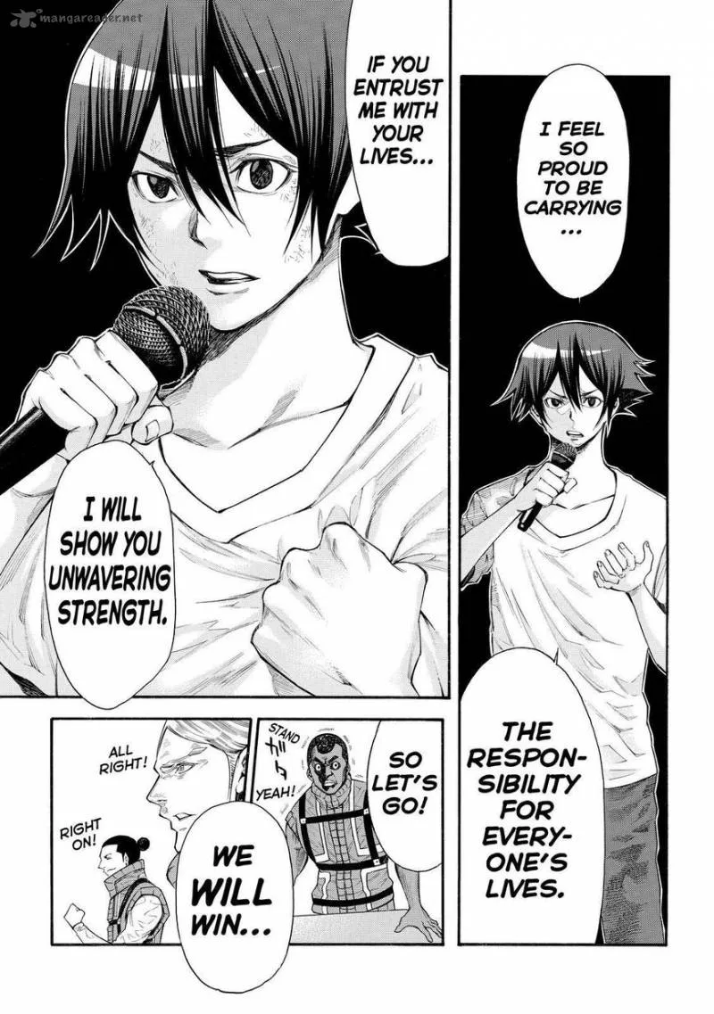 Kamisama no Iutoori II Chapter 119 page 9