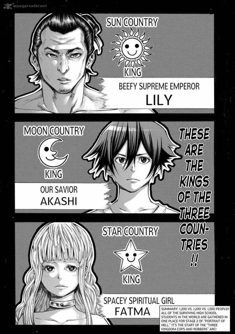 Kamisama no Iutoori II Chapter 119 page 2