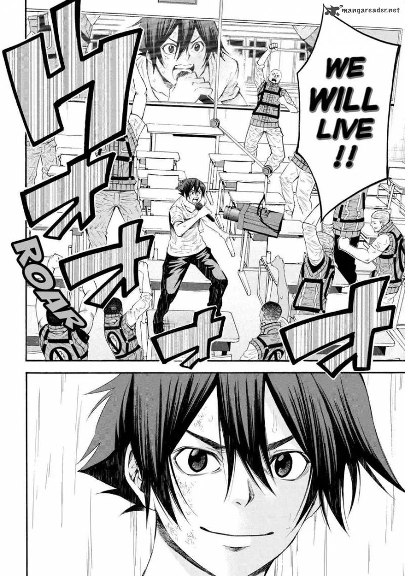 Kamisama no Iutoori II Chapter 119 page 10