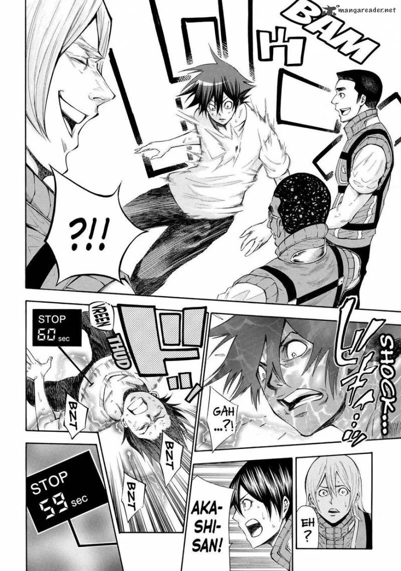 Kamisama no Iutoori II Chapter 119 page 12