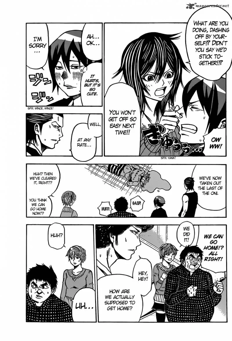 Kamisama no Iutoori II Chapter 12 page 14