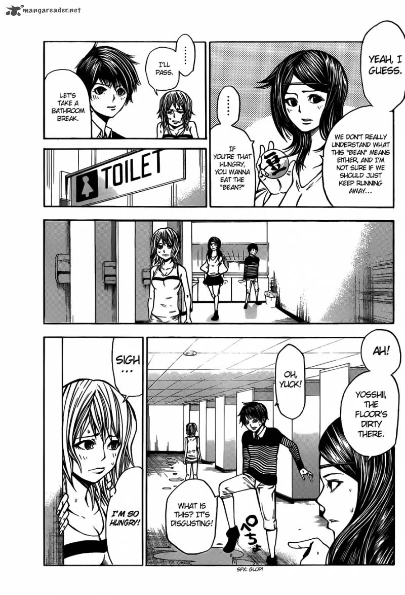 Kamisama no Iutoori II Chapter 12 page 4