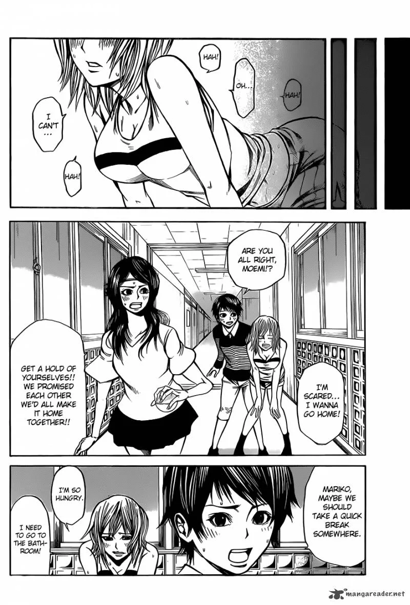 Kamisama no Iutoori II Chapter 12 page 3