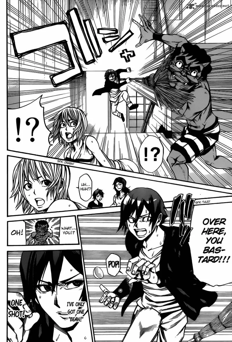 Kamisama no Iutoori II Chapter 12 page 7