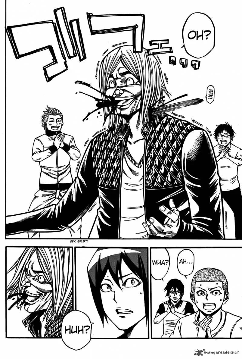 Kamisama no Iutoori II Chapter 12 page 17