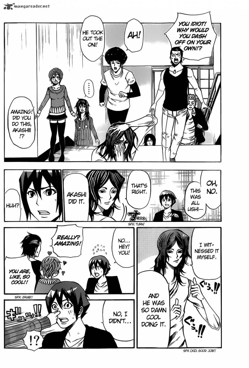Kamisama no Iutoori II Chapter 12 page 13