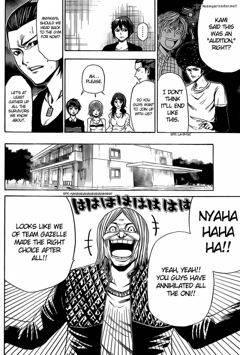 Kamisama no Iutoori II Chapter 12 page 15