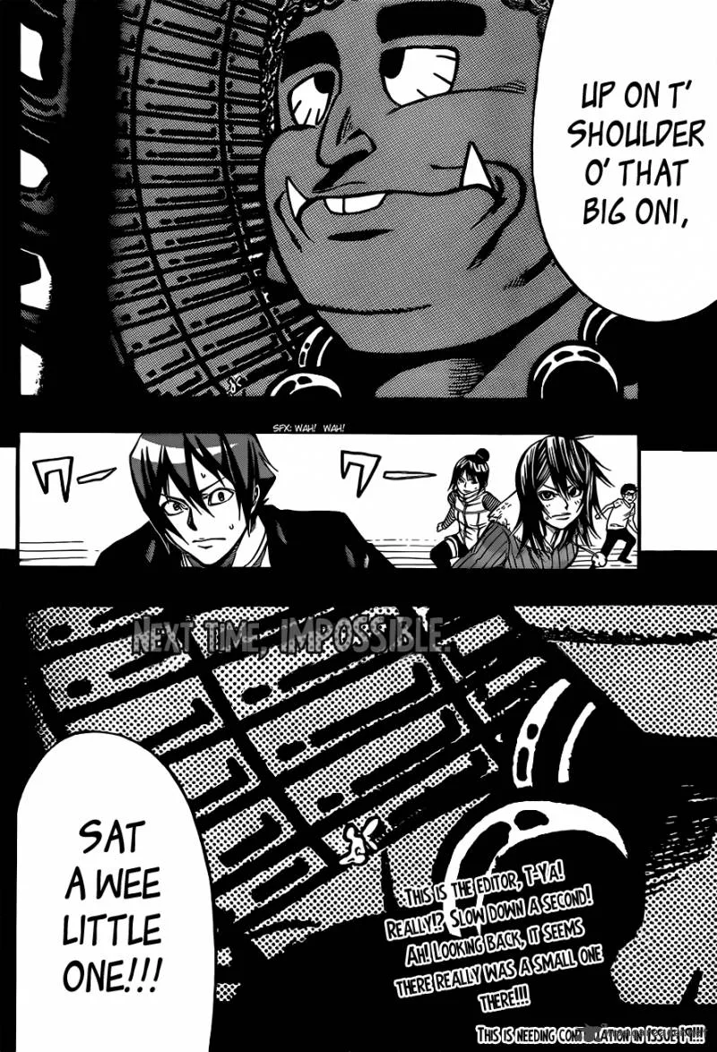 Kamisama no Iutoori II Chapter 12 page 21