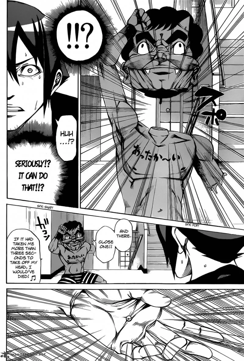 Kamisama no Iutoori II Chapter 12 page 9
