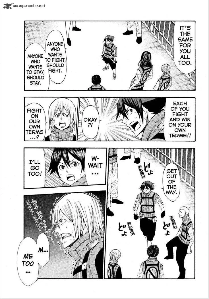 Kamisama no Iutoori II Chapter 120 page 10