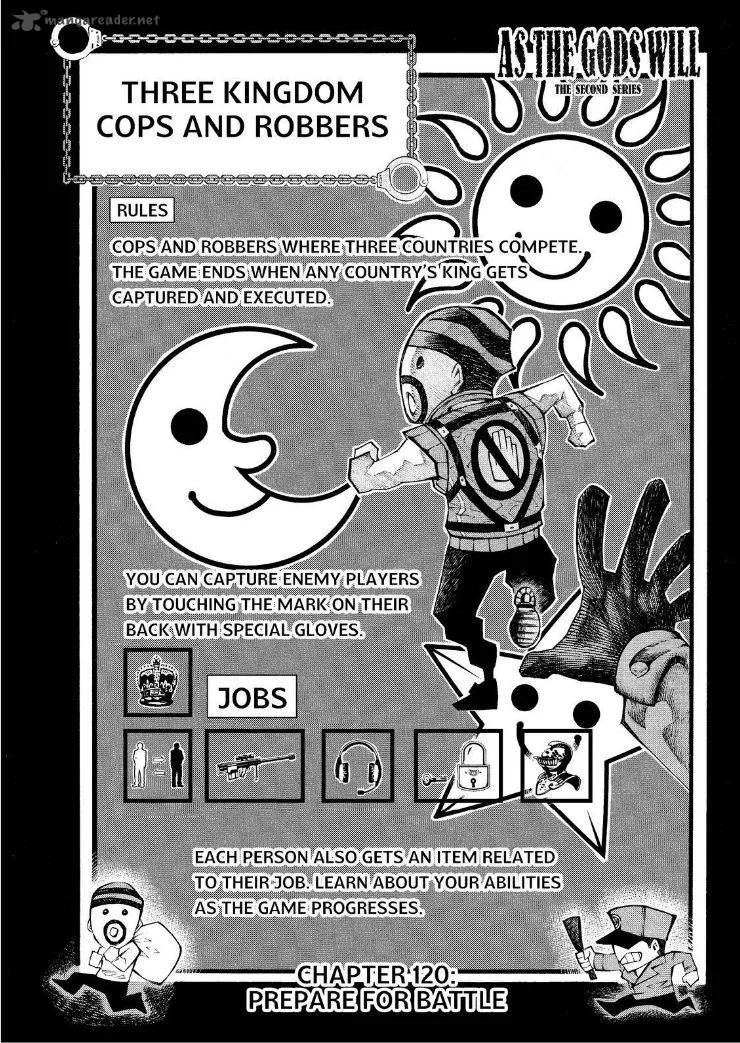 Kamisama no Iutoori II Chapter 120 page 1