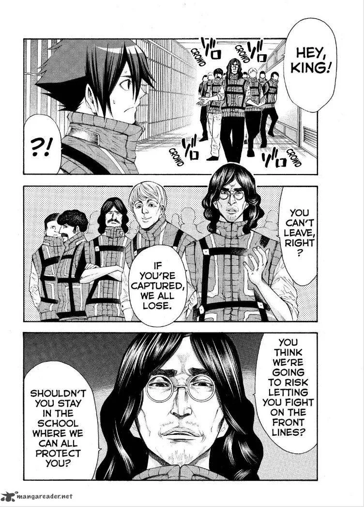 Kamisama no Iutoori II Chapter 120 page 7