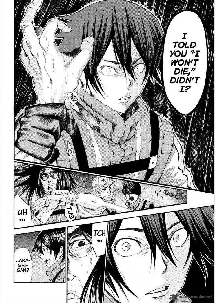Kamisama no Iutoori II Chapter 120 page 9