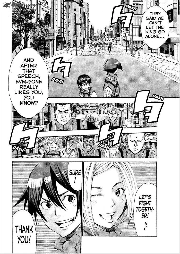 Kamisama no Iutoori II Chapter 120 page 17