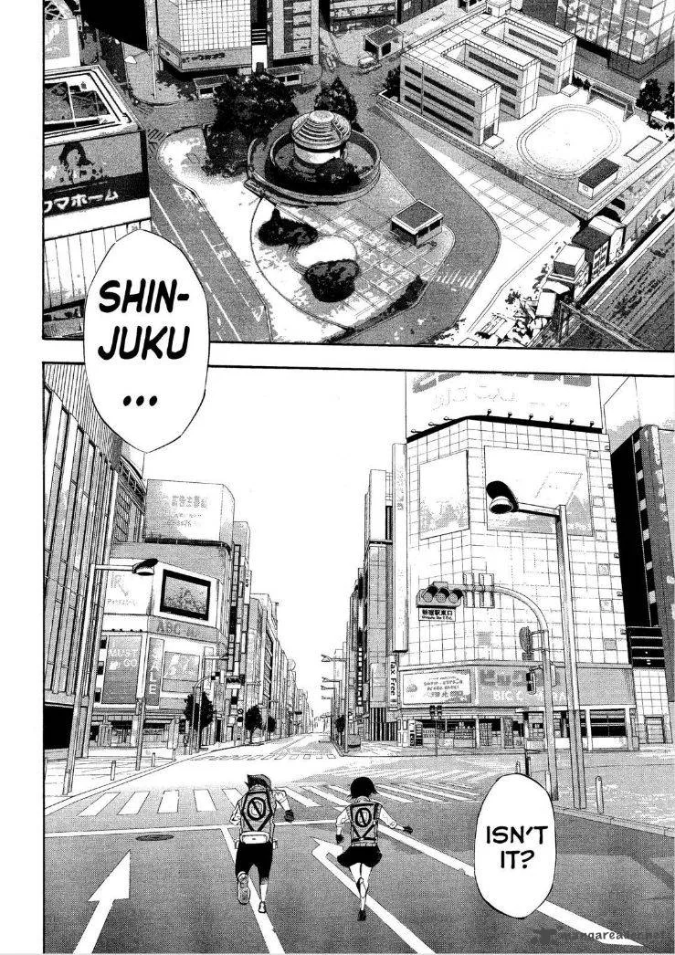Kamisama no Iutoori II Chapter 120 page 15