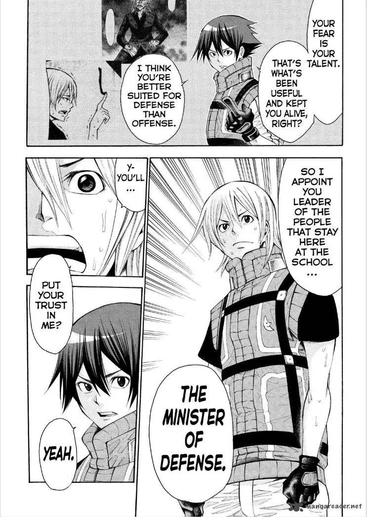 Kamisama no Iutoori II Chapter 120 page 12