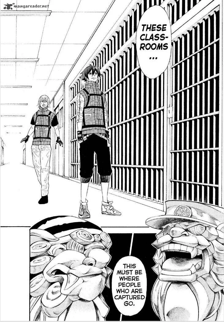 Kamisama no Iutoori II Chapter 120 page 4