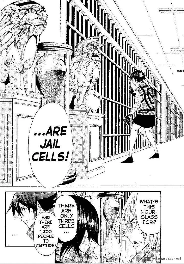 Kamisama no Iutoori II Chapter 120 page 5