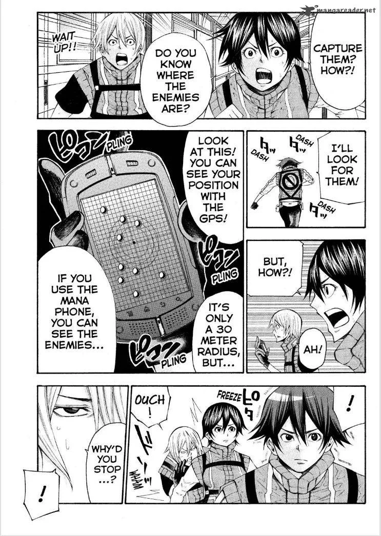 Kamisama no Iutoori II Chapter 120 page 3