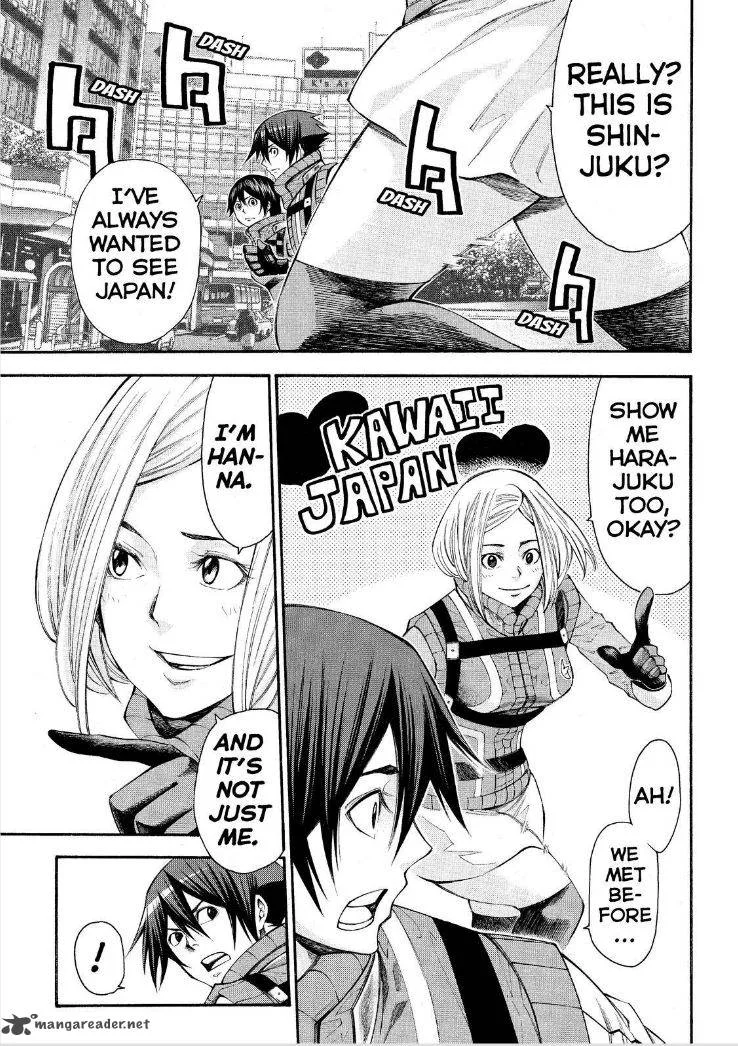 Kamisama no Iutoori II Chapter 120 page 16