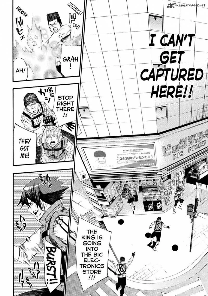 Kamisama no Iutoori II Chapter 121 page 8