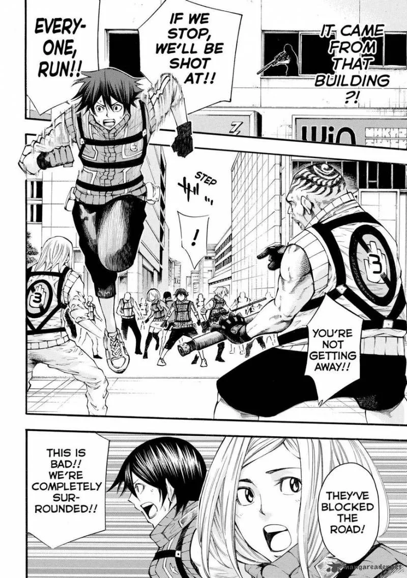 Kamisama no Iutoori II Chapter 121 page 6