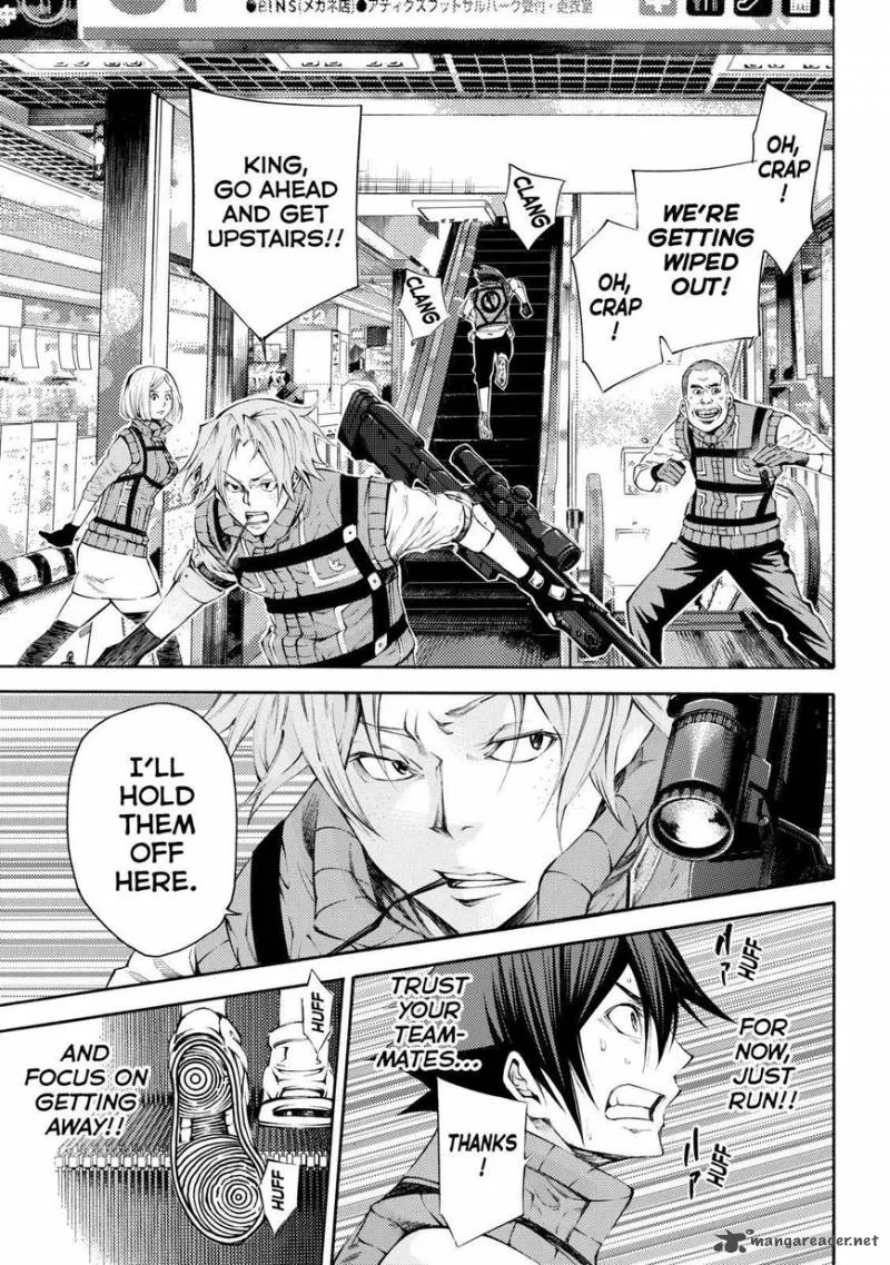 Kamisama no Iutoori II Chapter 121 page 9
