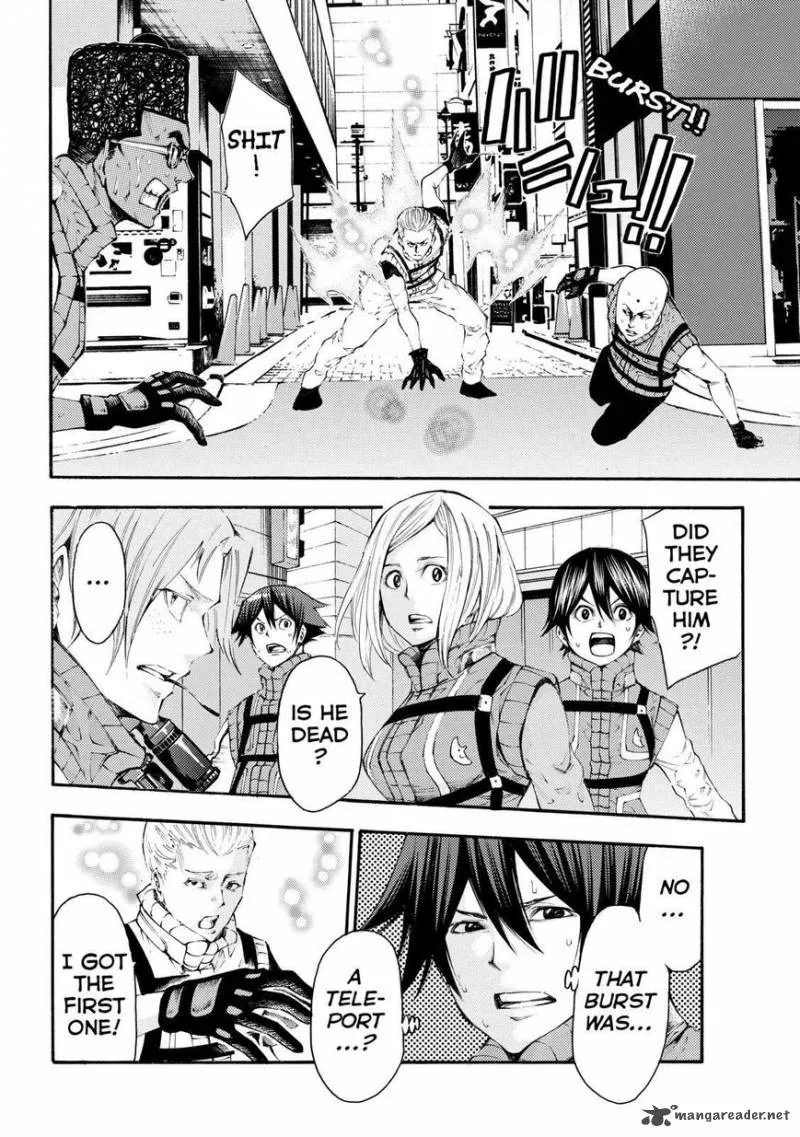 Kamisama no Iutoori II Chapter 121 page 4