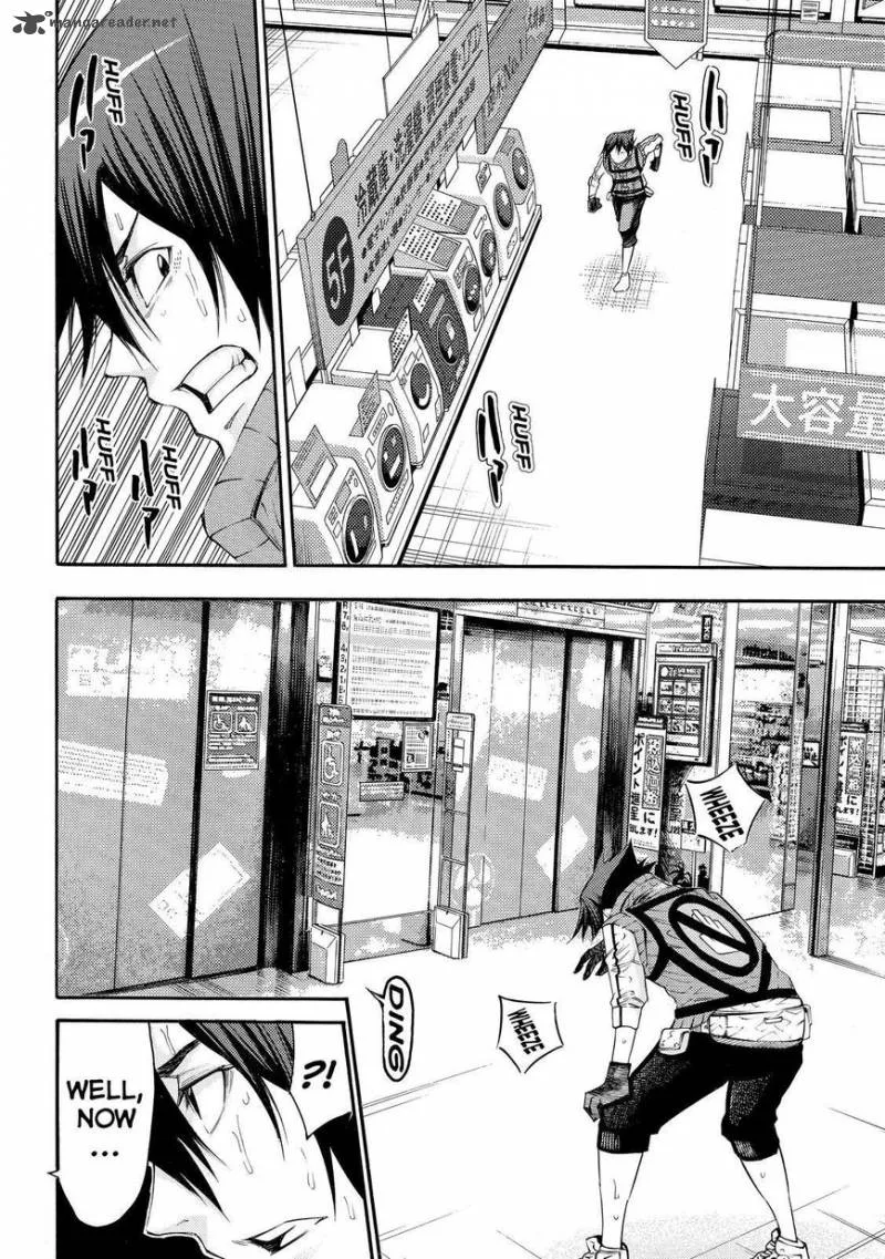 Kamisama no Iutoori II Chapter 121 page 10
