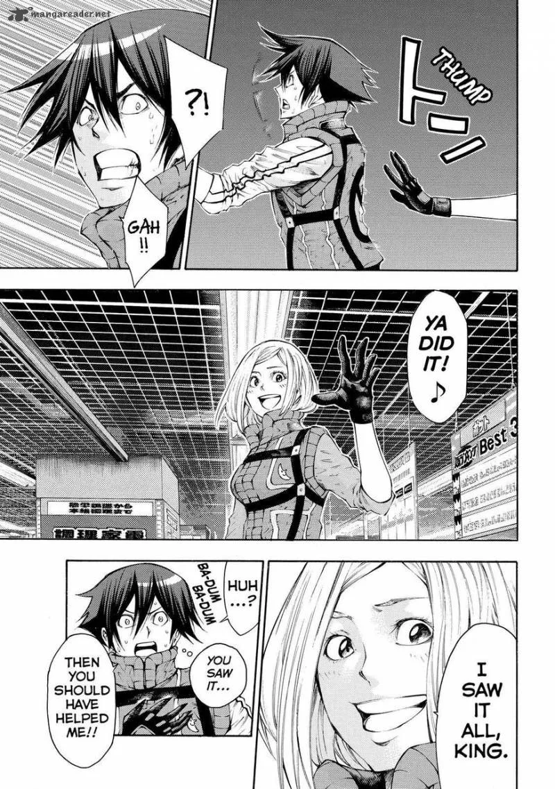 Kamisama no Iutoori II Chapter 121 page 17
